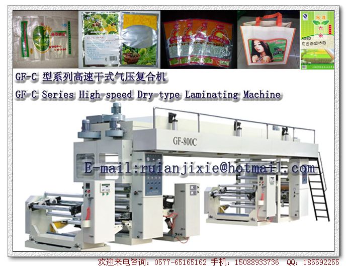 GF-C Series high-speed dry compound machine pressure